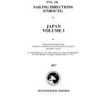 PUB 158 Sailing Directions Enroute: Japan Vol 1 (CURRENT EDITION)