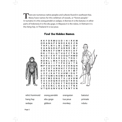 Dr. Jeff Meldrum's Relict Hominoid Fun and Learning Activity Workbook: Orang Pendek Edition